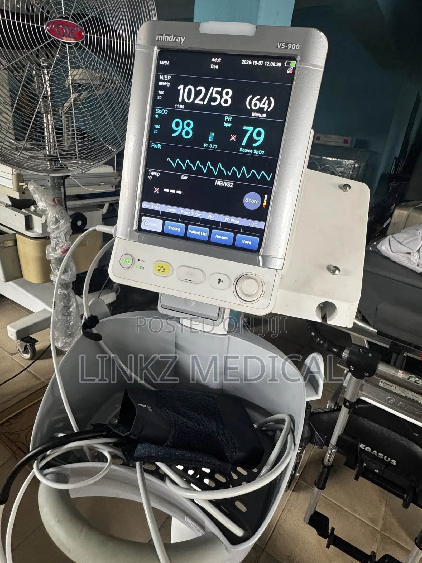 Mindray VS-900 Vital Sign Mointor