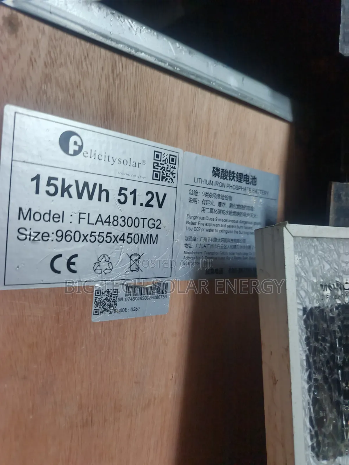 15kwh 48v Felicity Lithium Ion Battery