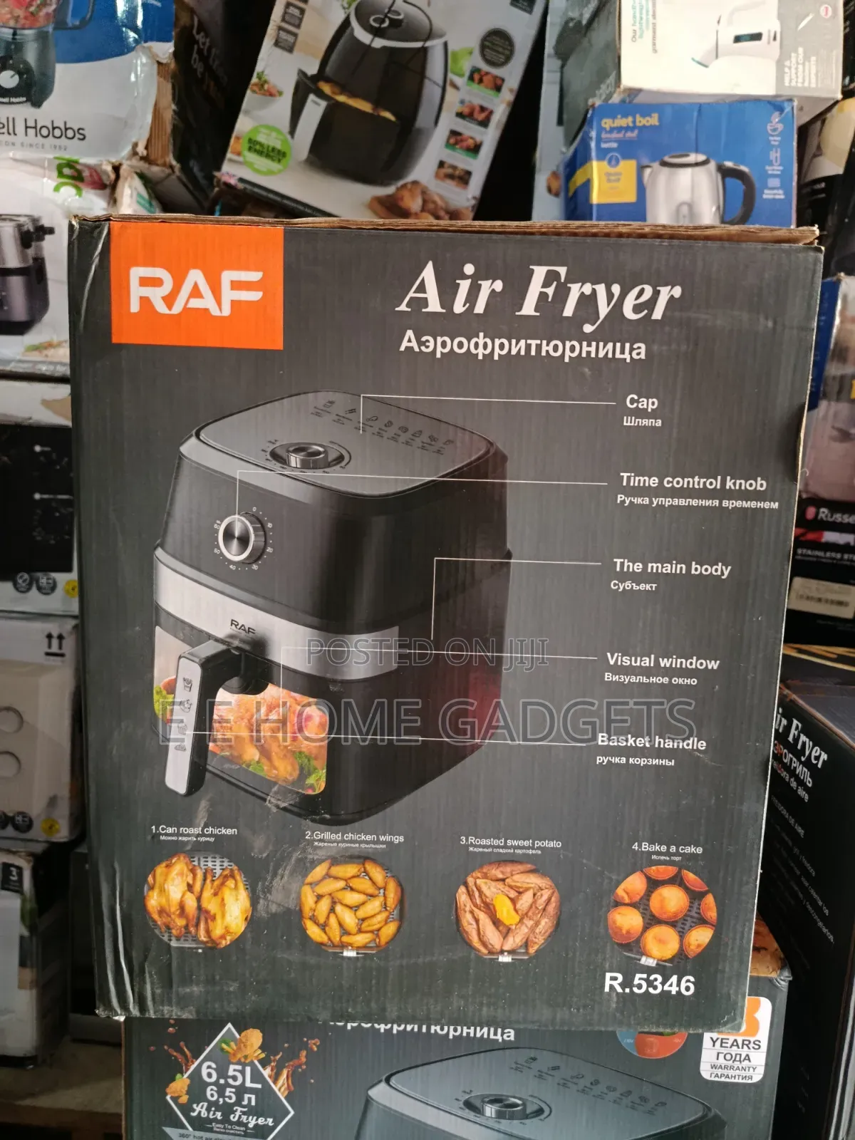 6.5raf Air Fryer Oven