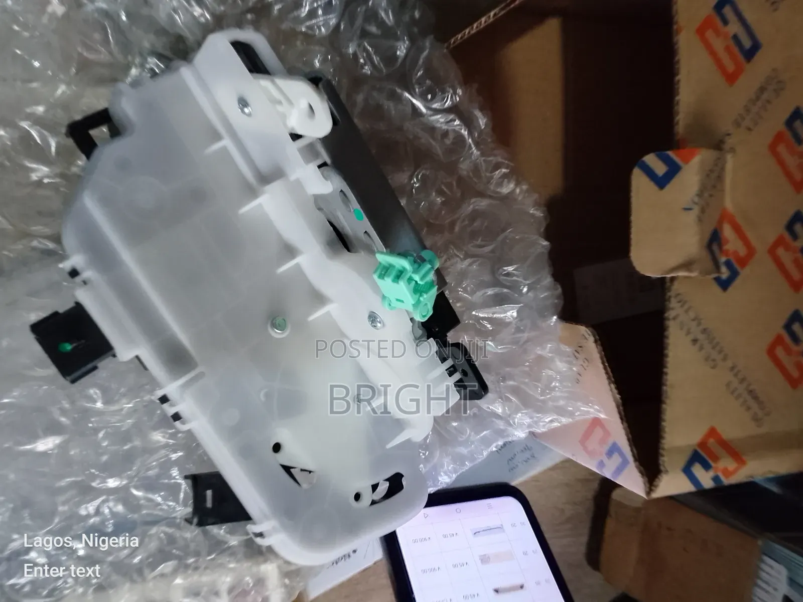 Door Catcher Ford Edge 2013