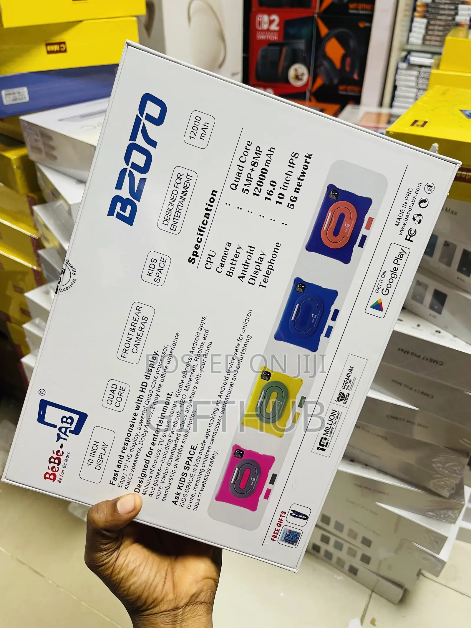 New Bebe B-2020 256 GB