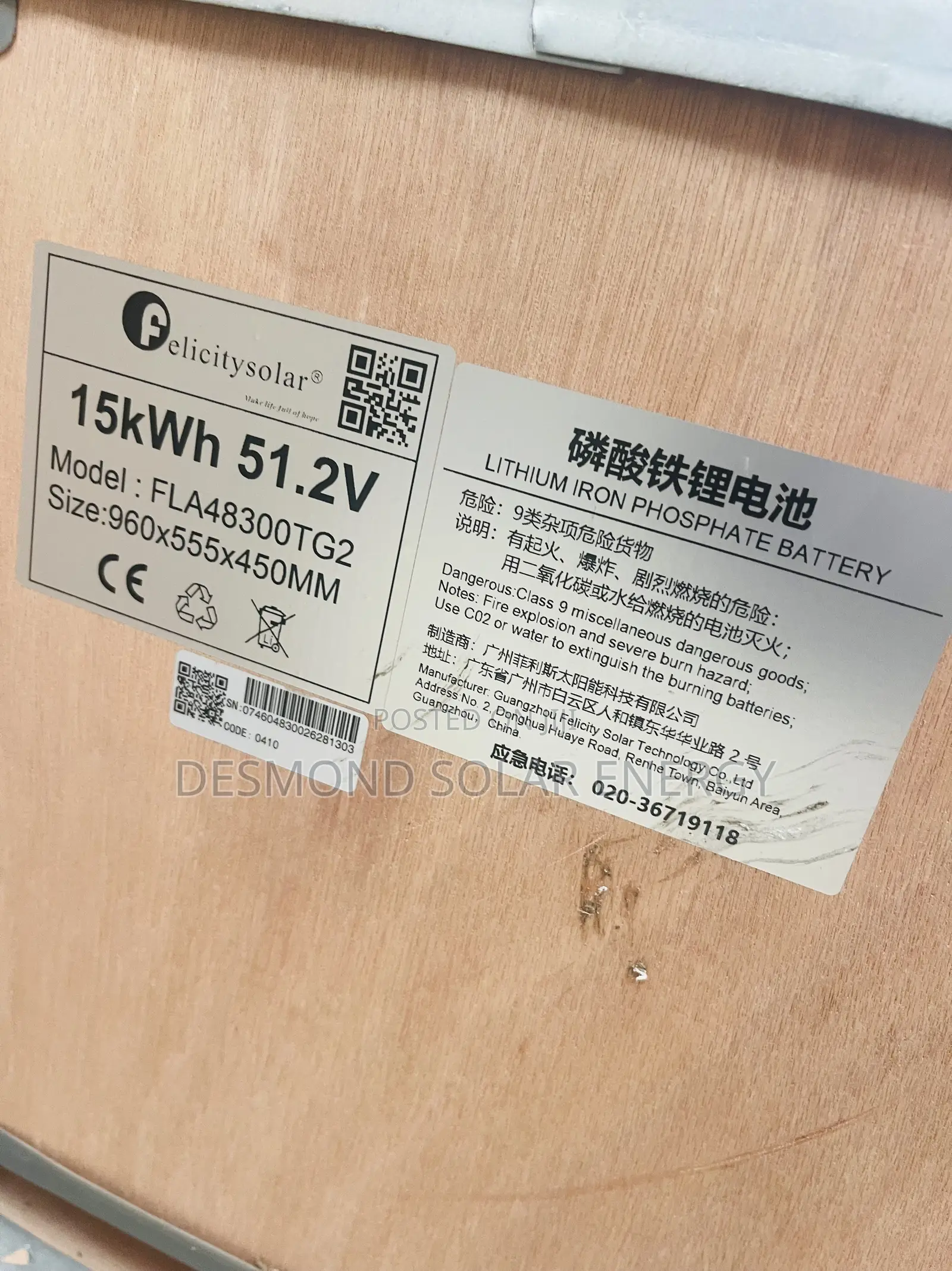 15kwh 51.2v Felicity Solar Lithium Batteries Flat Is Now Available