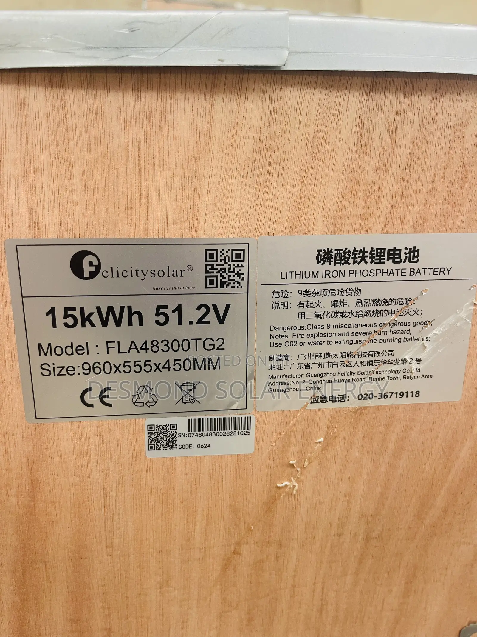 15kwh 51.2v Felicity Lithium Ion Batteries Flat Is Very Much Available