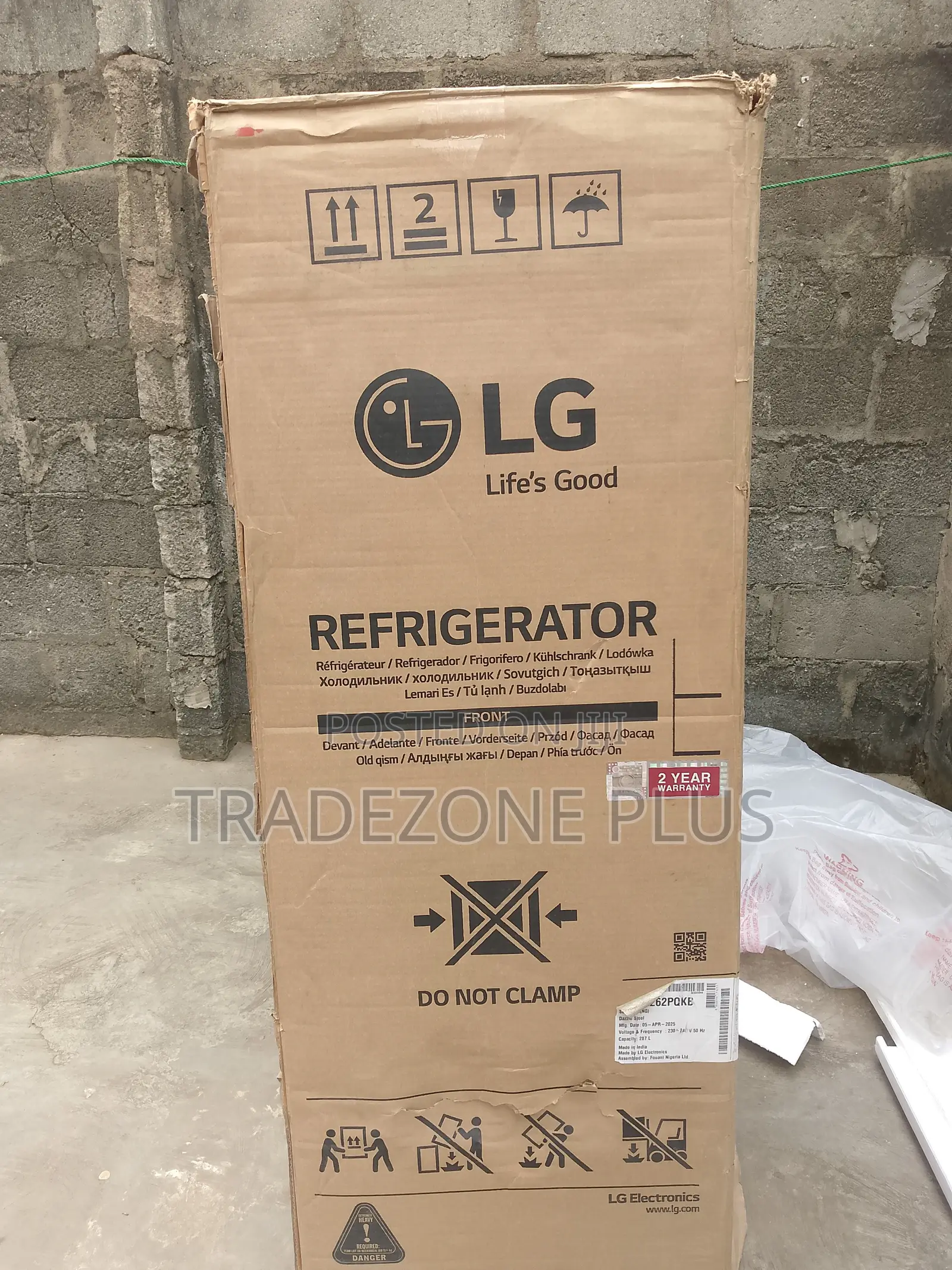 LG 287L Double Door Inverter Fridge for Kitchen