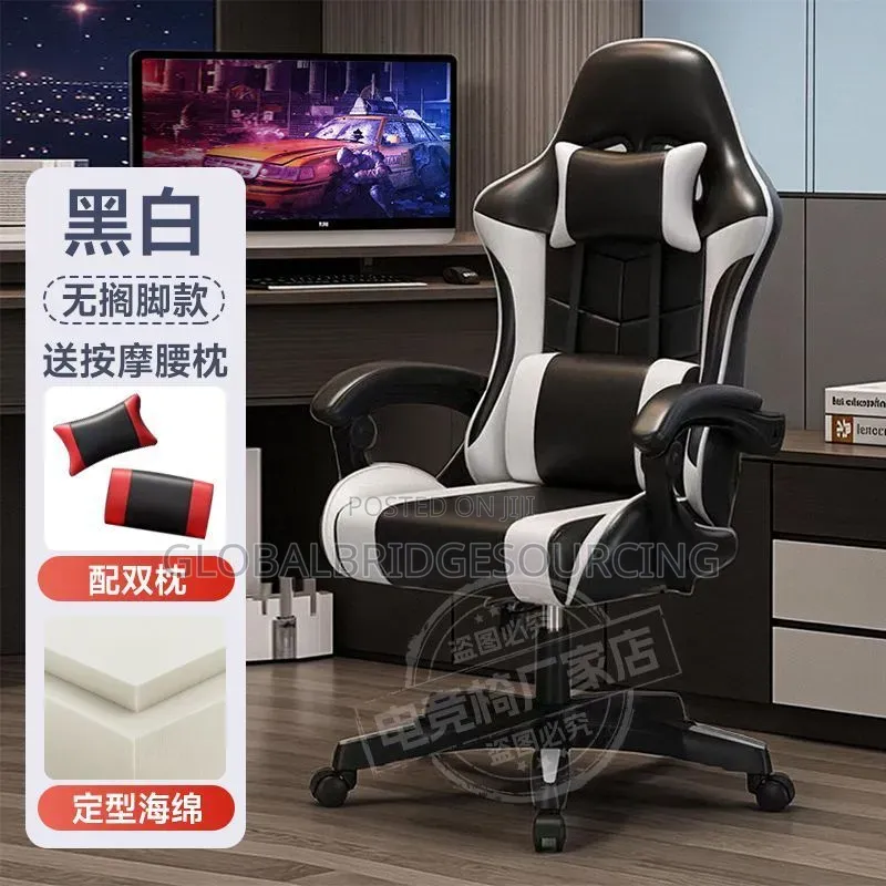 Premium Ergonomic Gaming Executive Office Chair With Lumbar Support