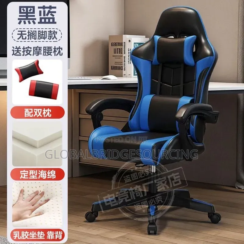 Premium Ergonomic Gaming Executive Office Chair With Lumbar Support