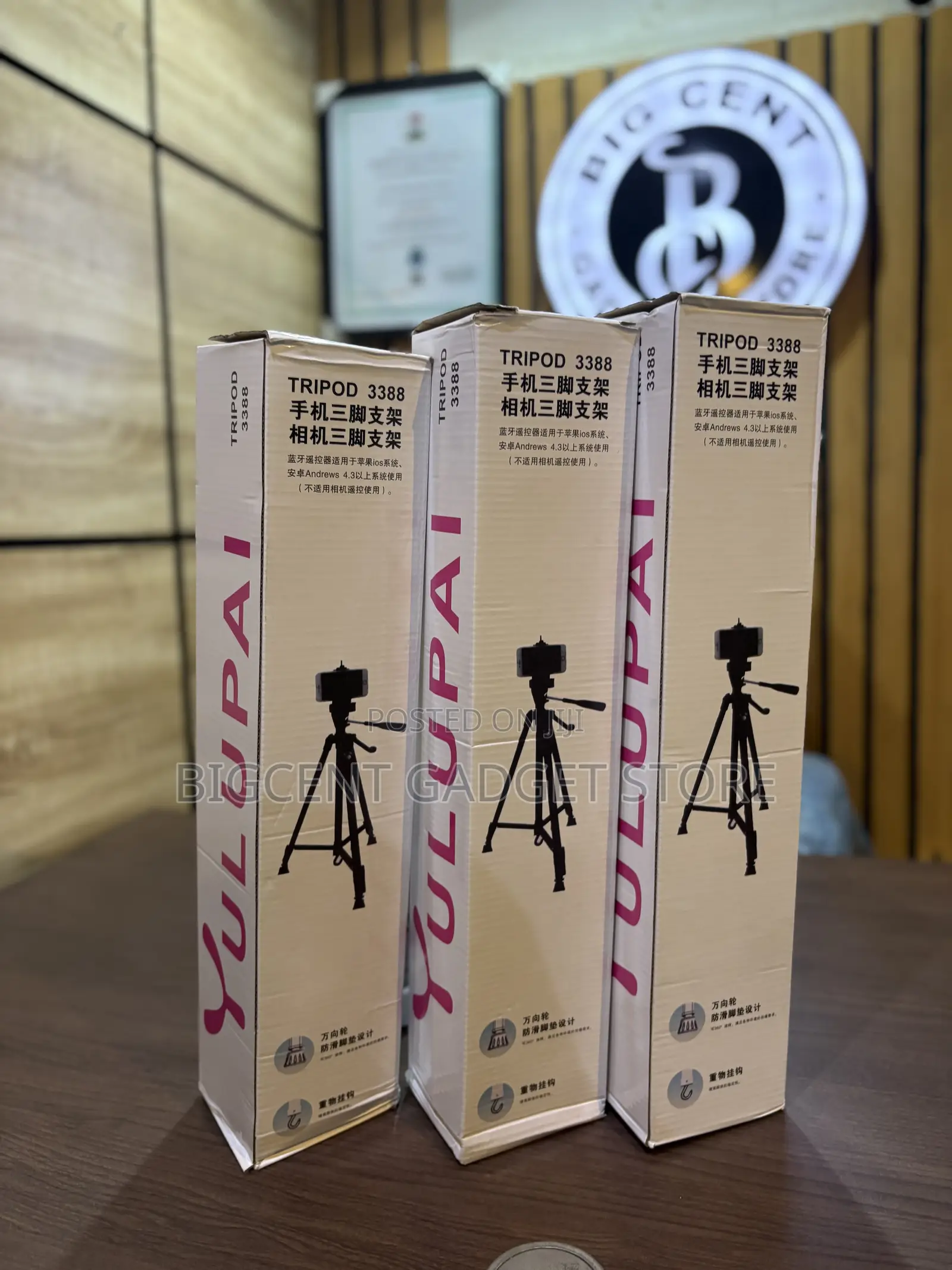 Brand New Tripod Stand