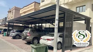 Elite Parking Canopy