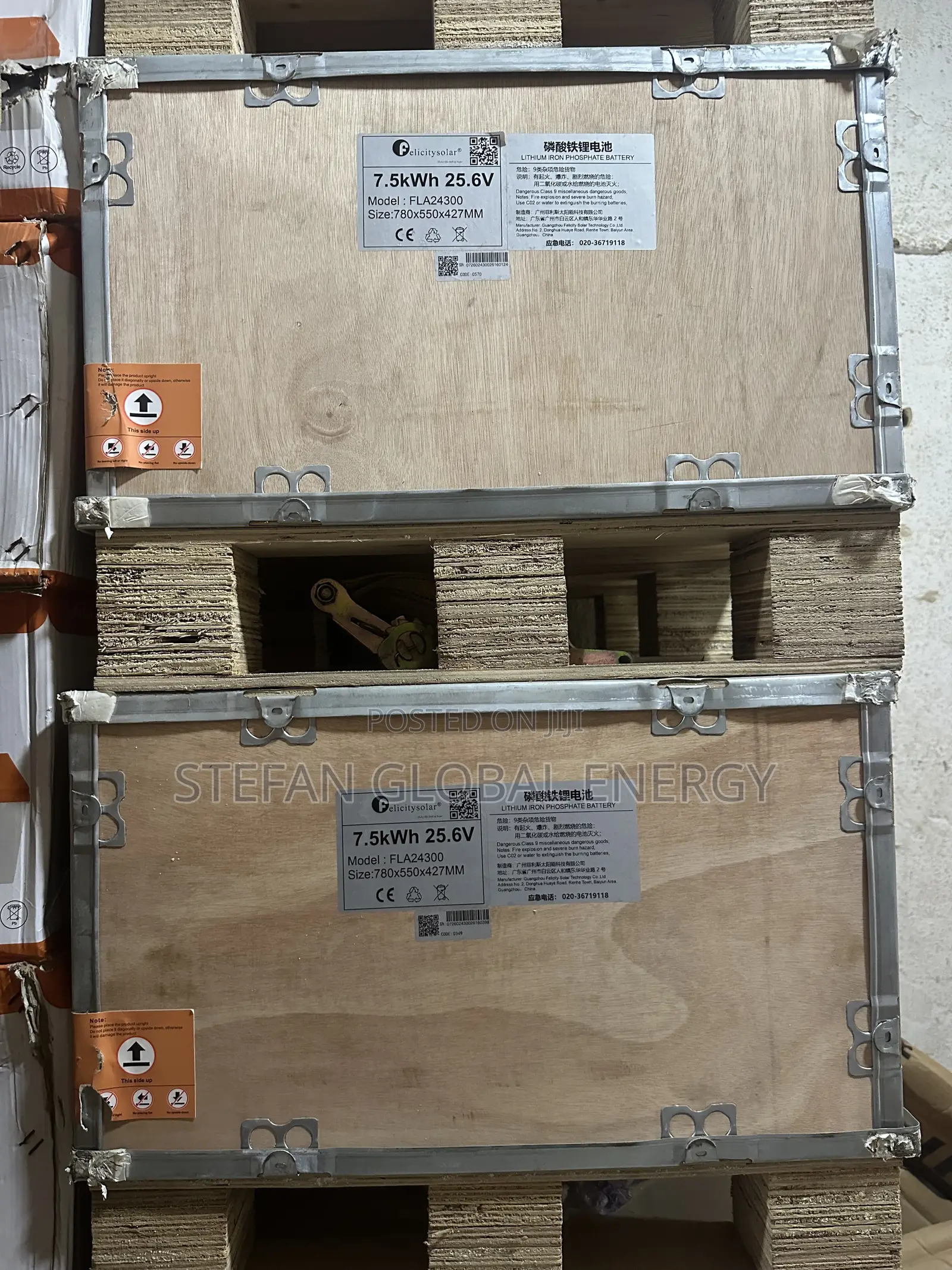 7.5kwh .24v Felicity Littium Battery