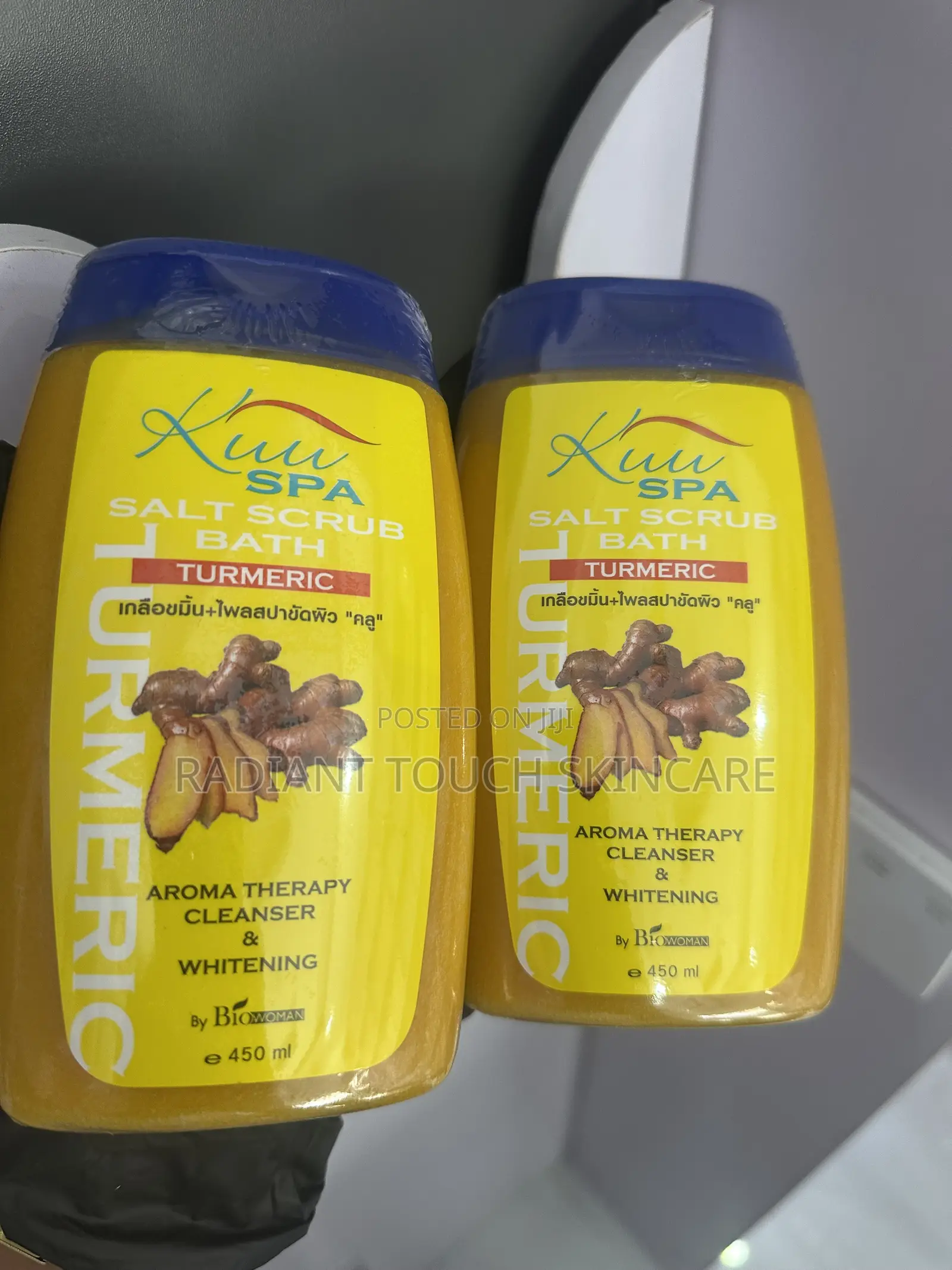 Kuu Spa Scrub