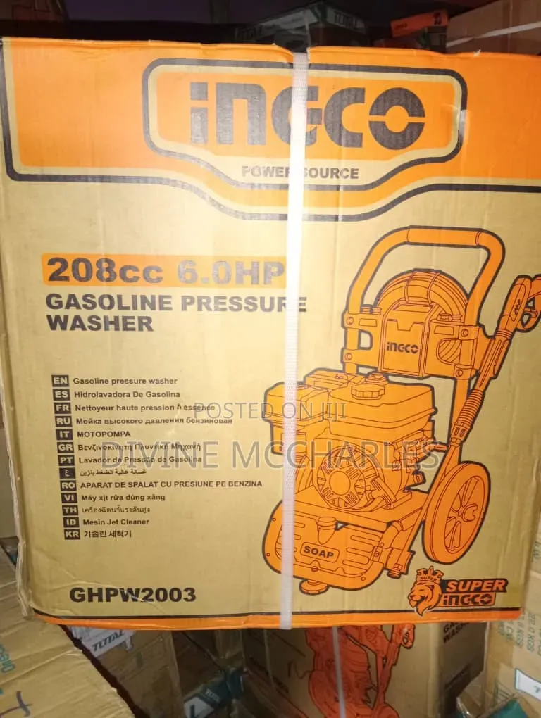 GHPW2003 6.0HP Gasoline High Pressure Washer