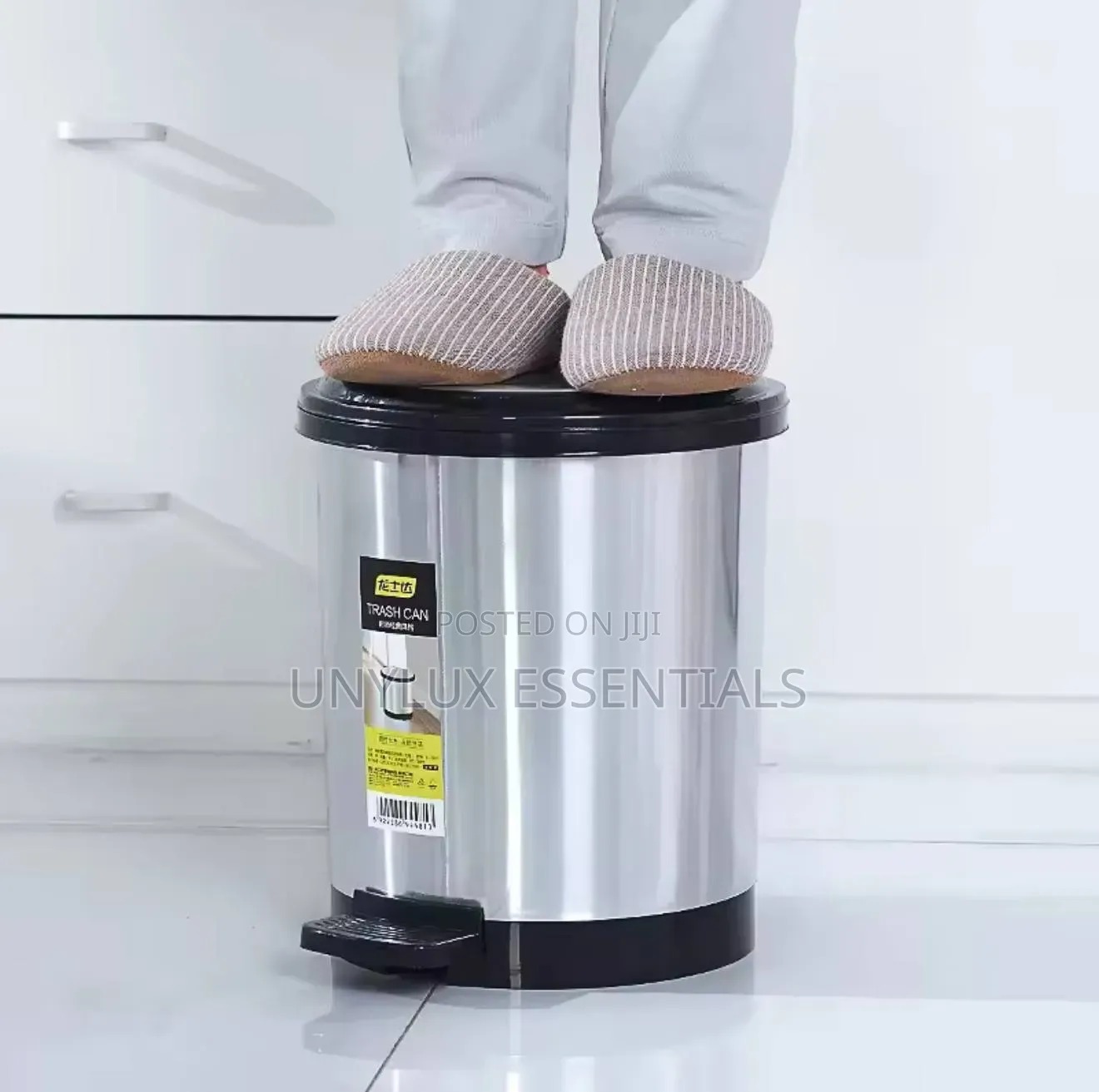 Drum Shaped Pedal Waste Bin