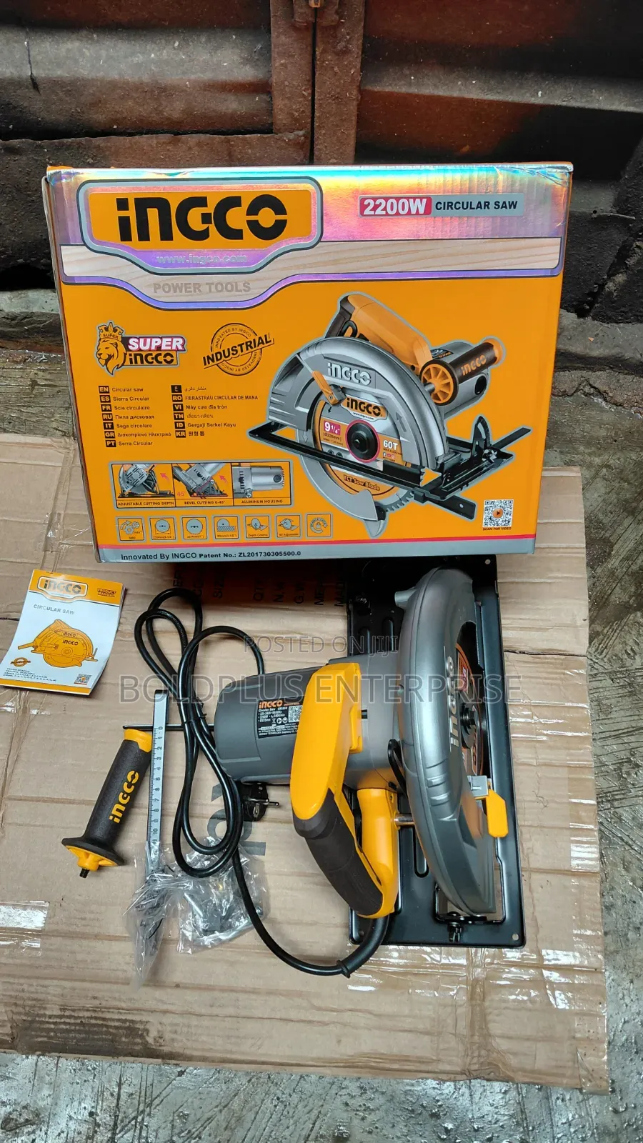 2200 Watts Ingco Circular Saw Machine