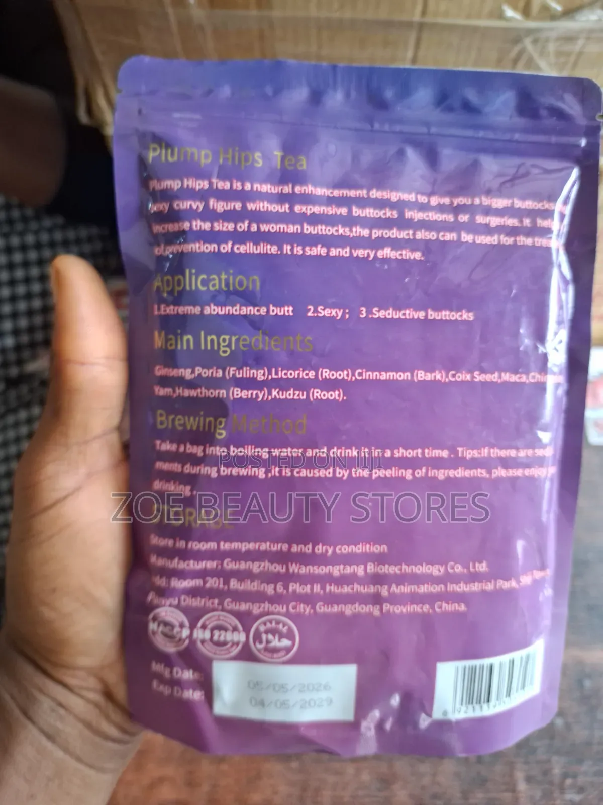 WinsTown Plump Hips Tea
