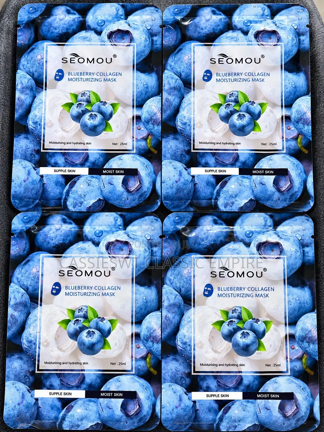 SEOMOU Blueberry Collagen Moisturizing Face Mask – 25ml