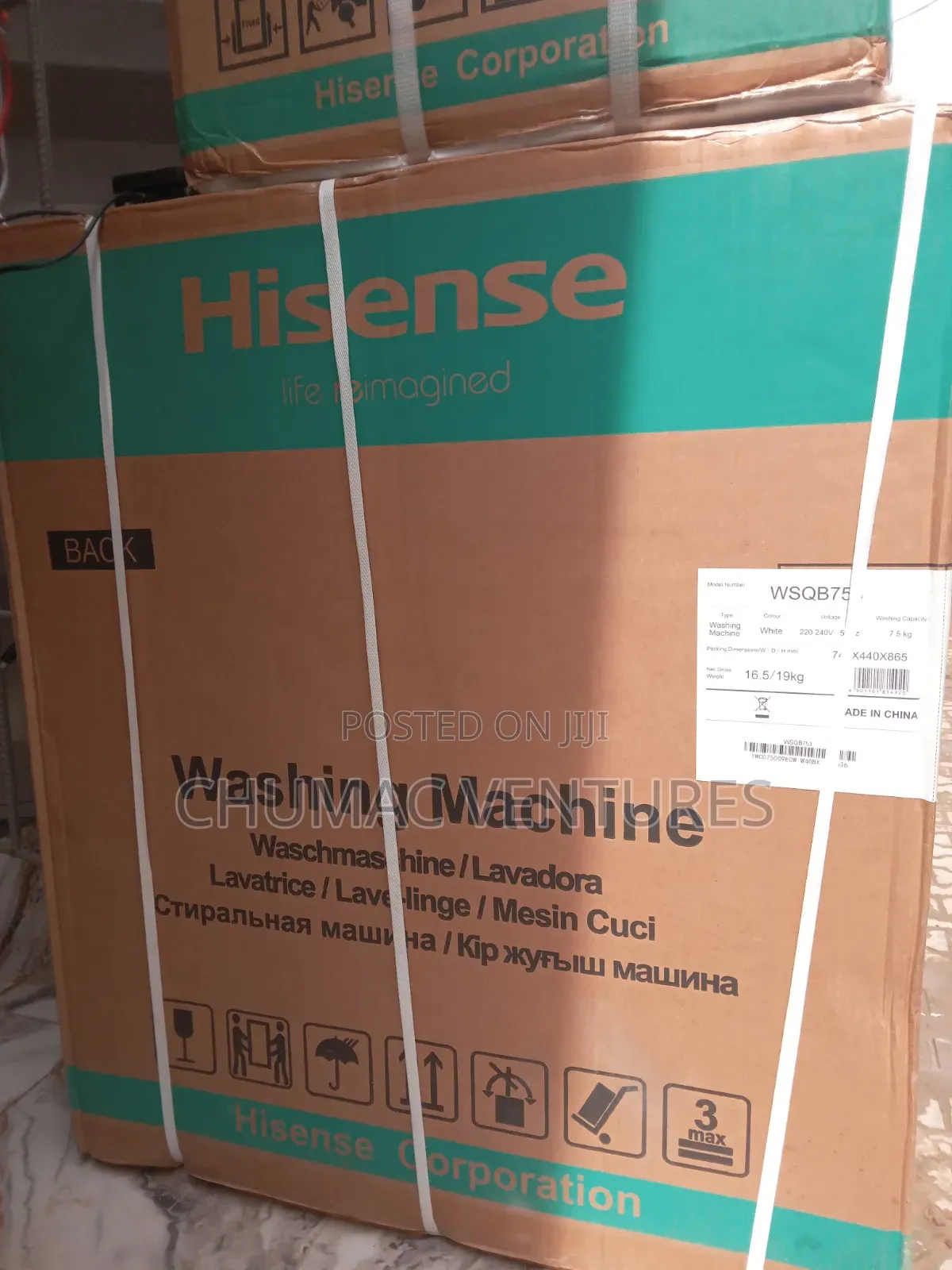 Hisense Washing Machine 7.5kg