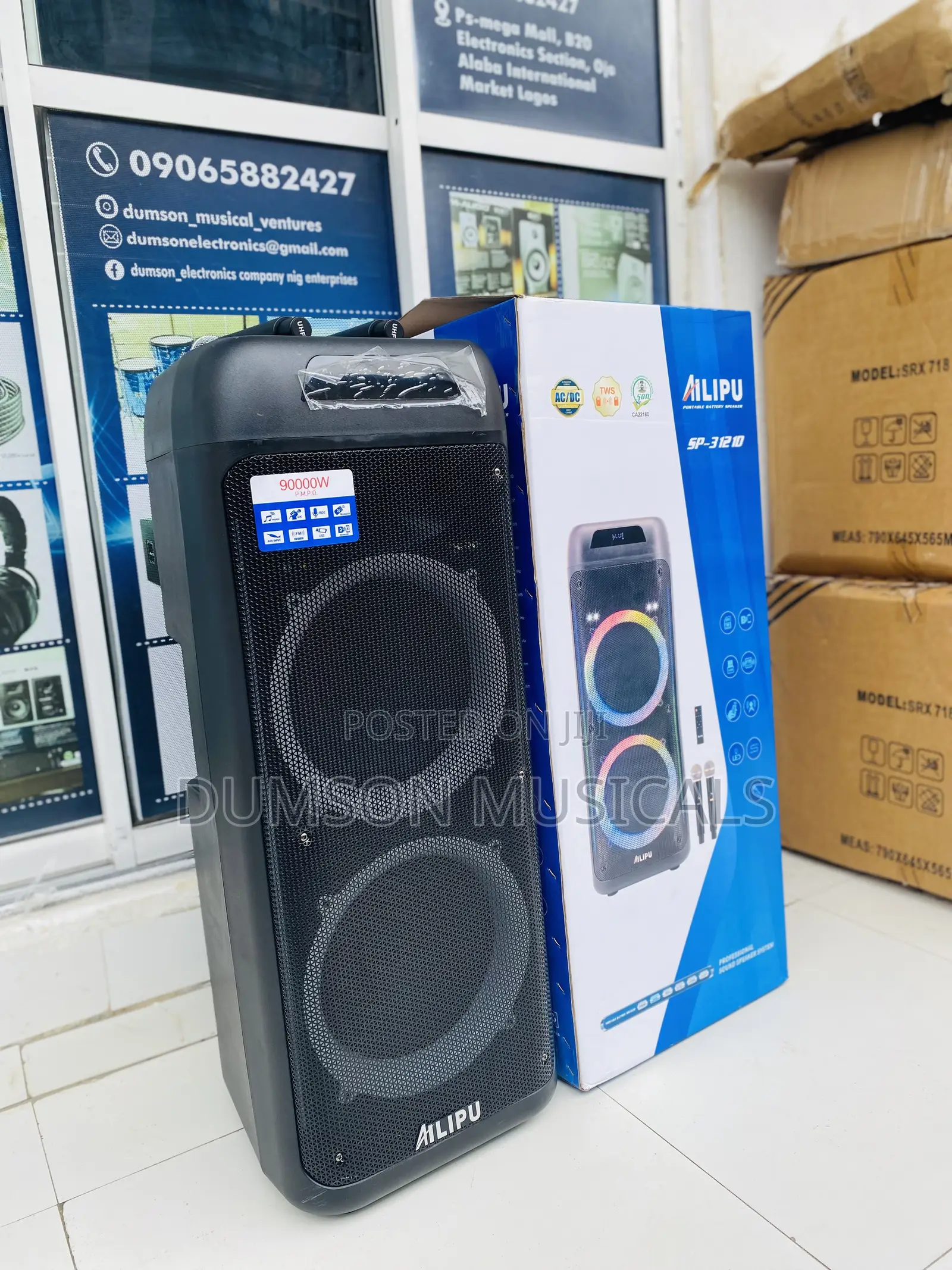 Ailipu Double 15 PA System 90000watts SP-3121D