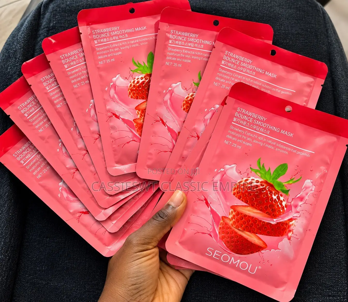 SEOMOU Strawberry Bounce Smoothing Face Mask – 25ml