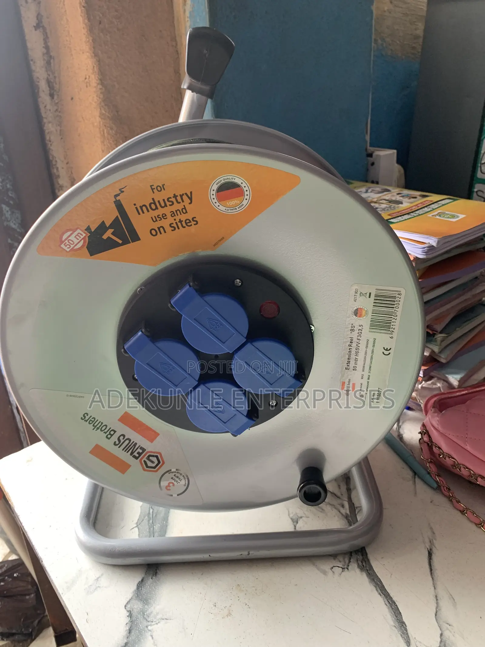 50m Extension Cable