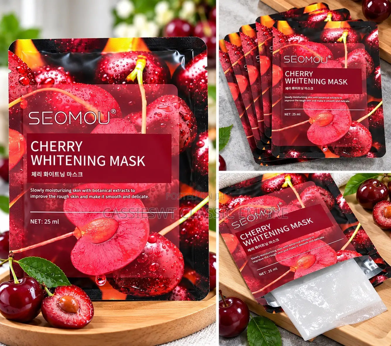 SEOMOU Cherry Whitening Facial Mask – 25ml