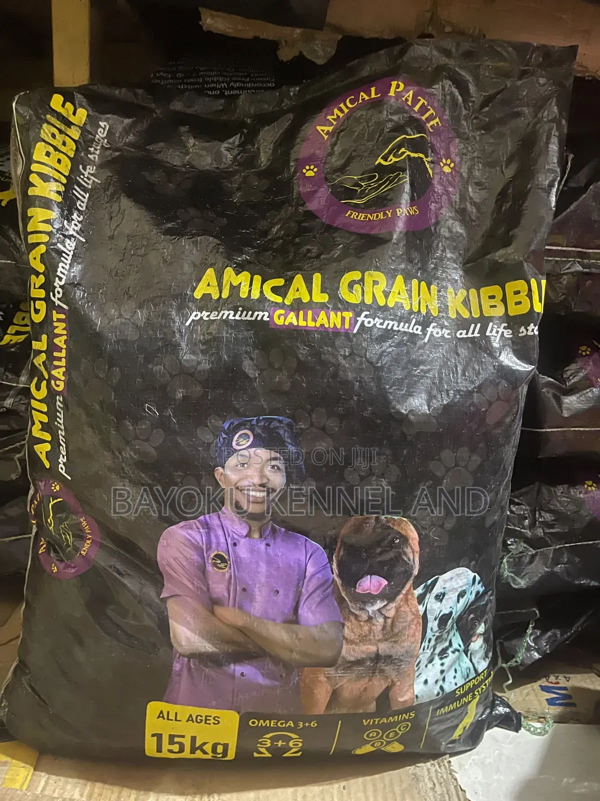 Amical Dog Food