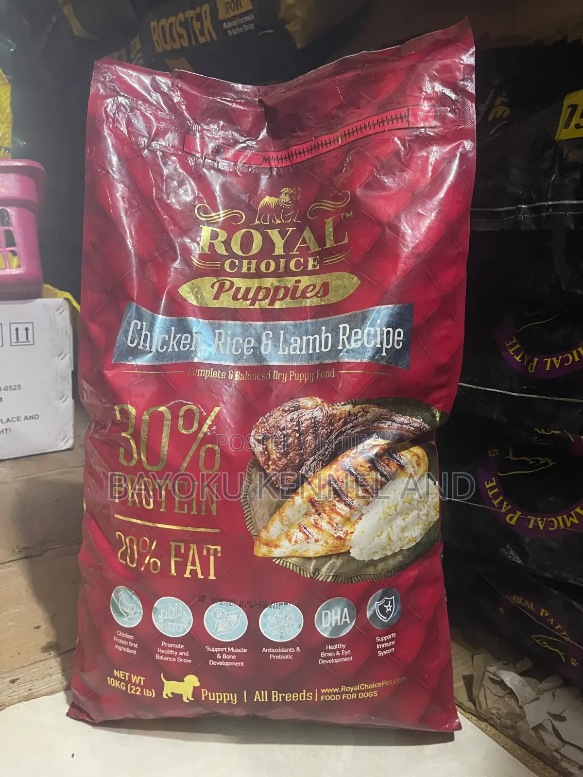Royal Choice Dog Food