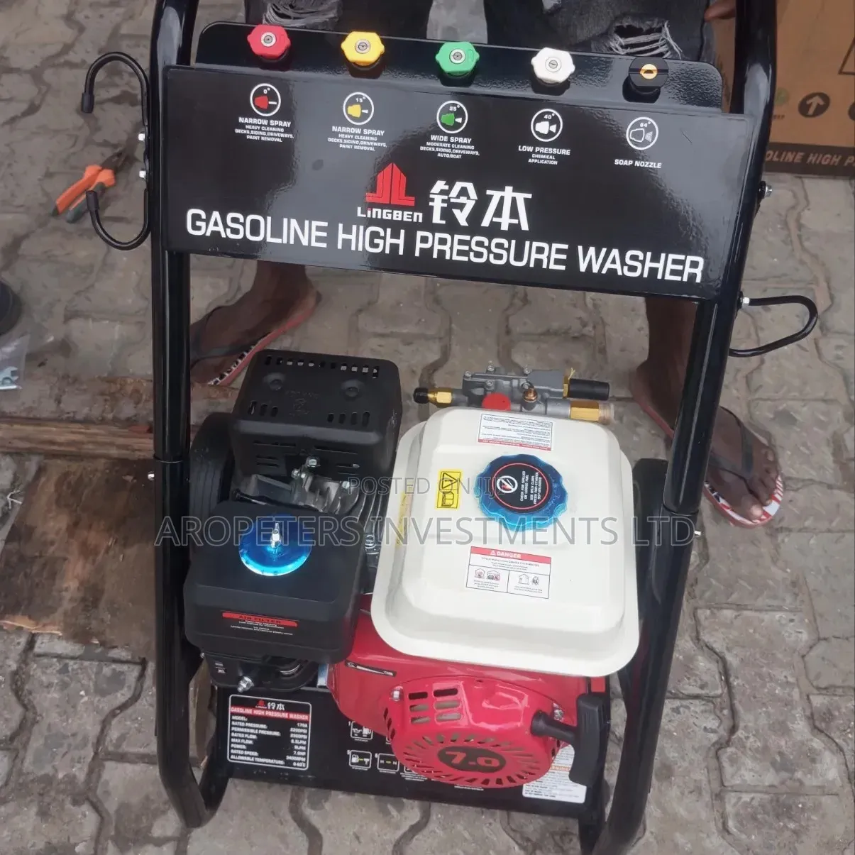 Gasoline Pressure Washer 7.0 Horsepower