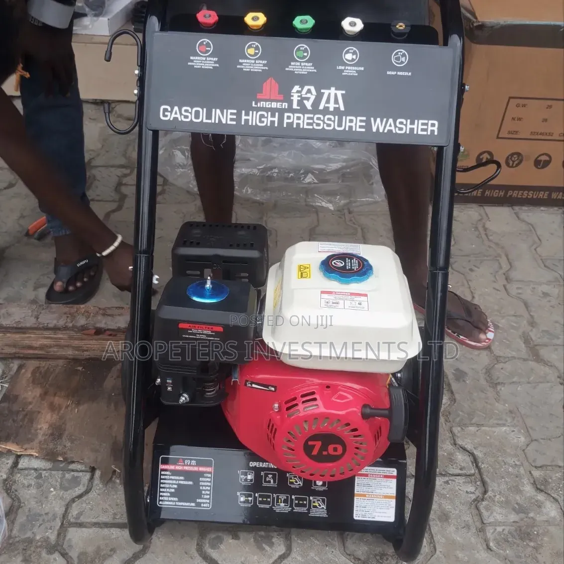 Gasoline Pressure Washer 7.0 Horsepower