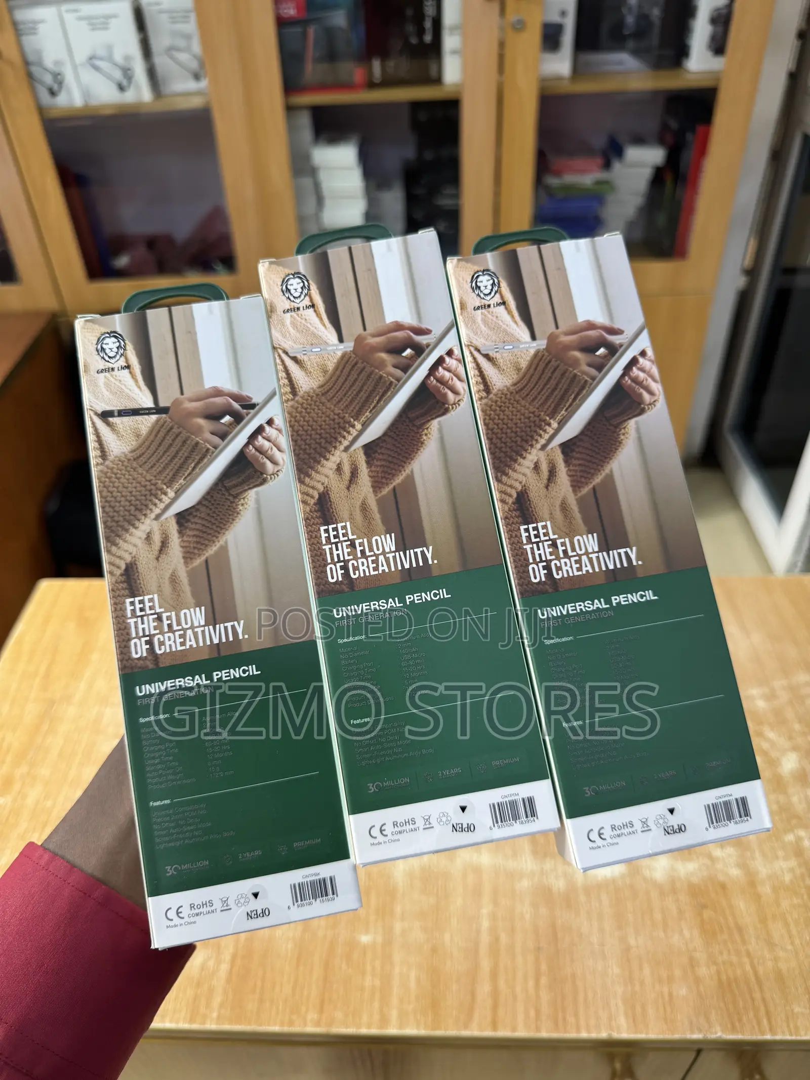 Brand New Green Lion Universal Pencil First Generation