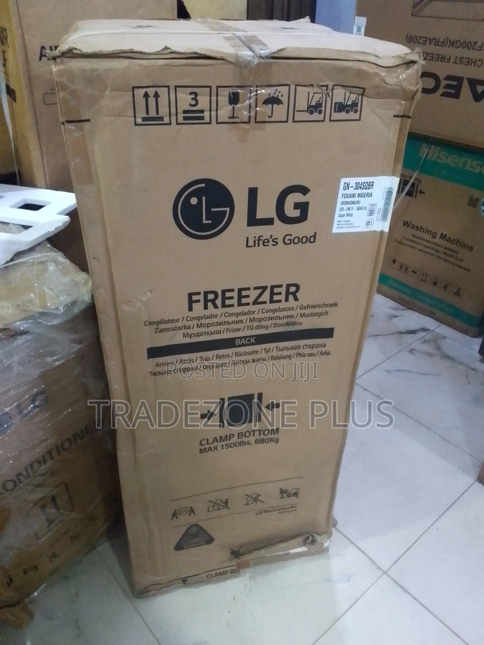 LG 168L Upright Freezer GN-304SQBR – Spacious & Reliable