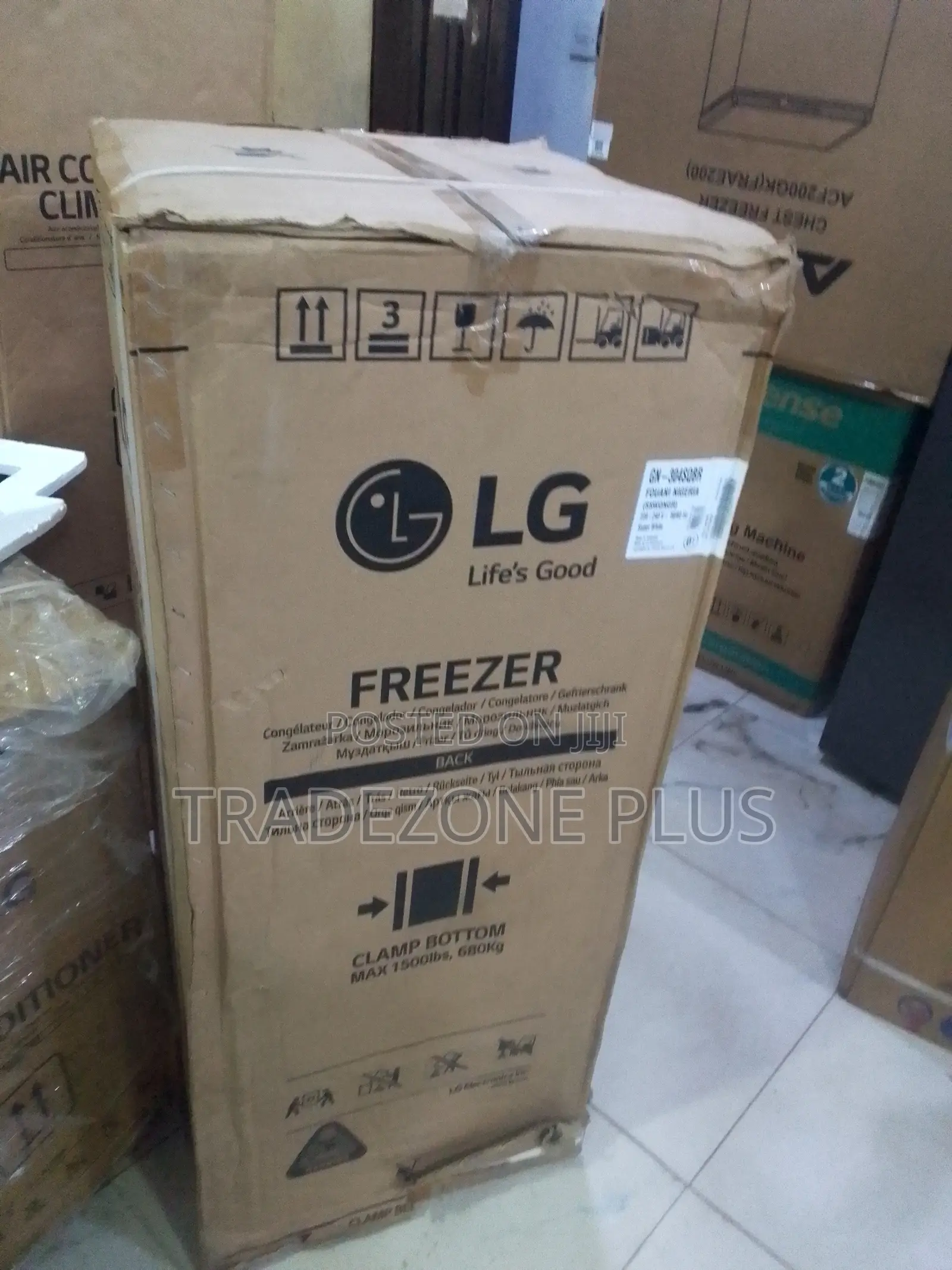 LG GN-304SQBR 168L Standing Freezer – Great Storage