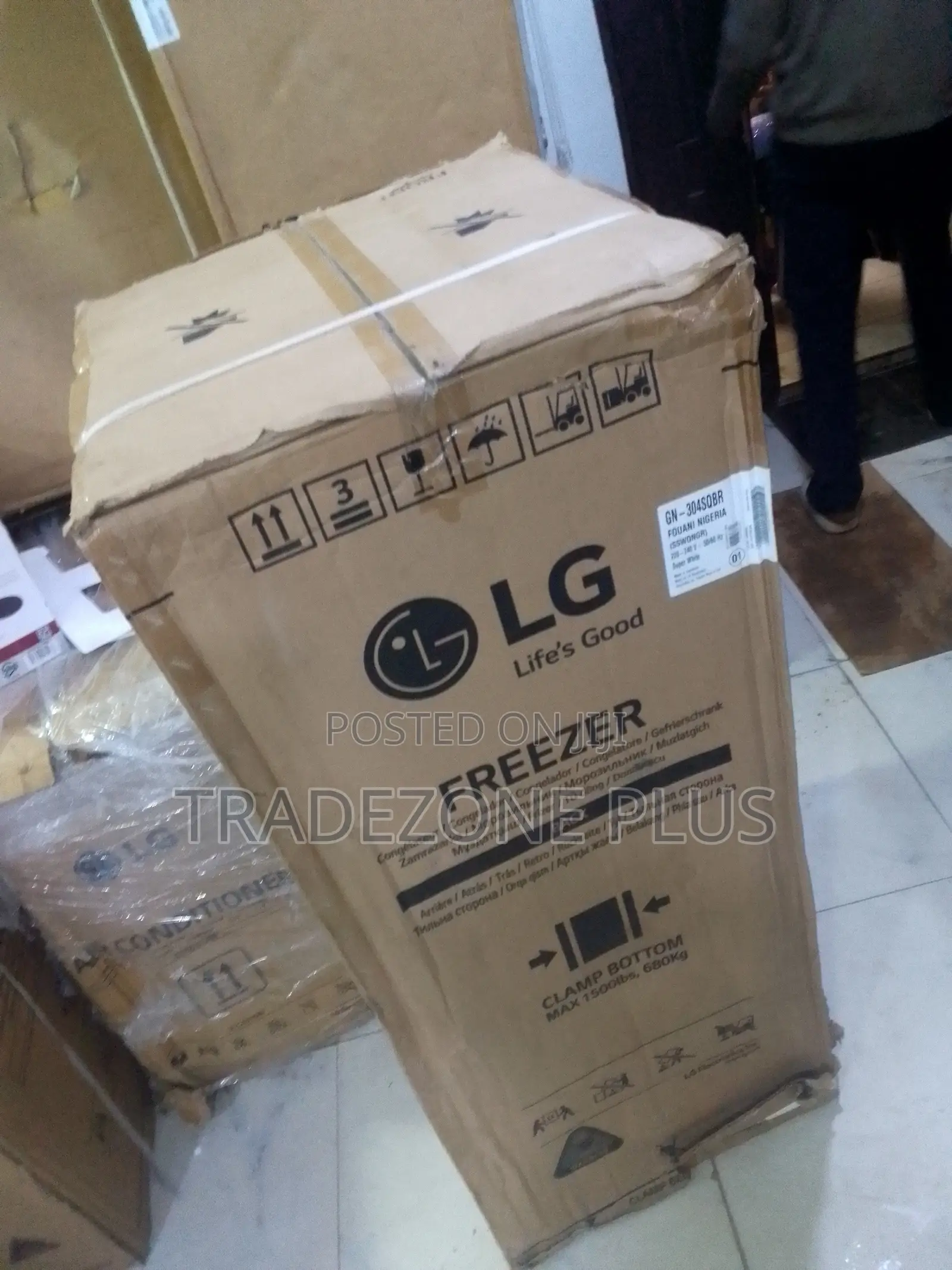 LG 168L Upright Freezer – Reliable Cold Storage