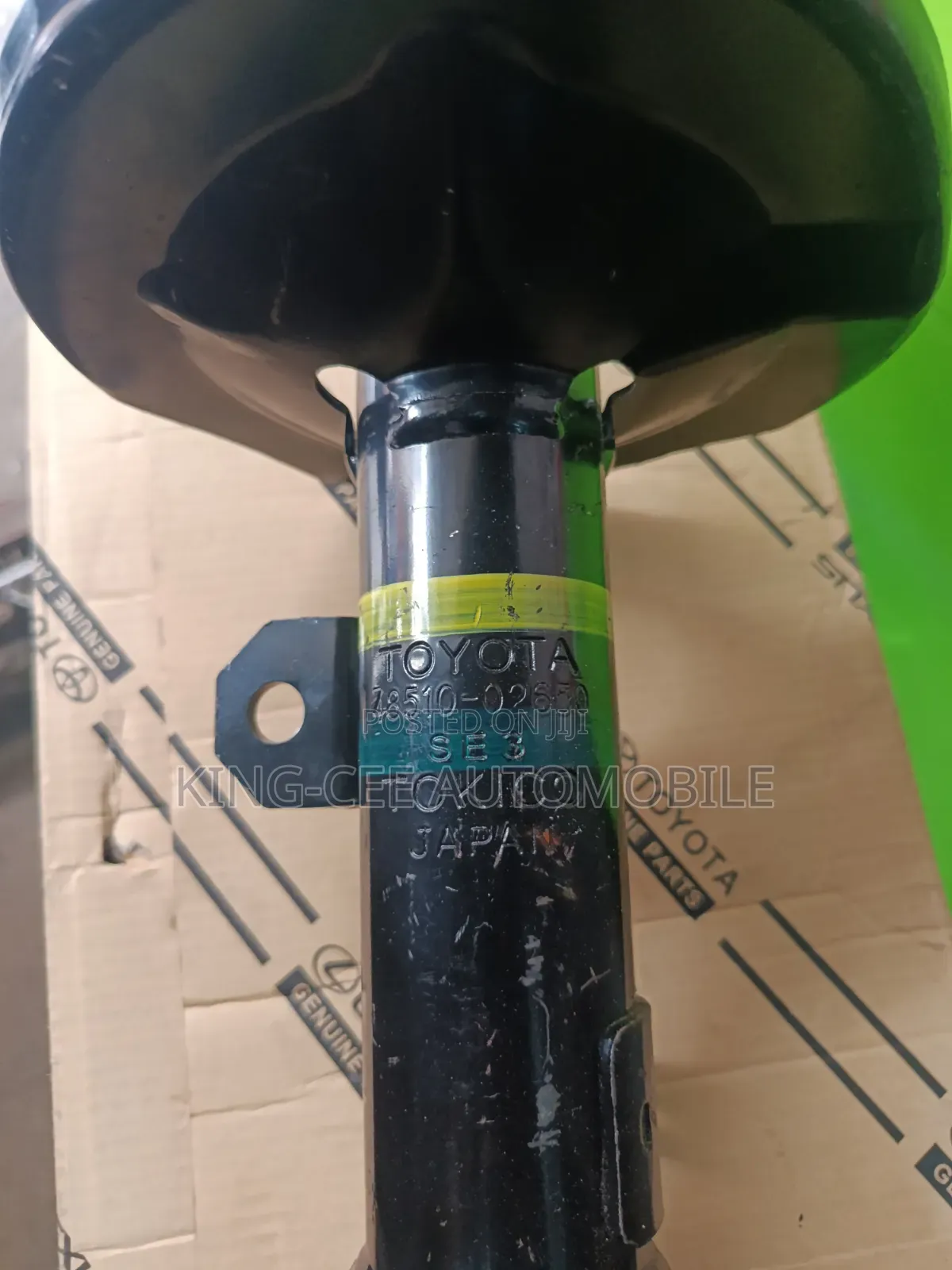Front Shock Absorber Toyota Corolla 2008-2014, Matrix 2008-2014