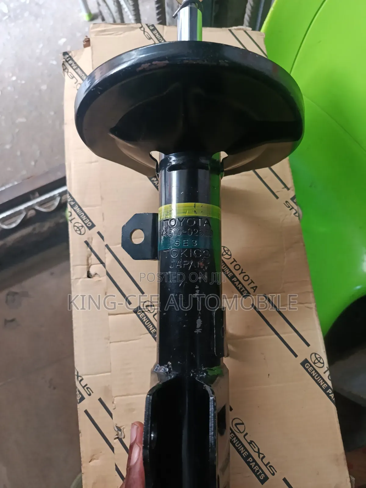 Front Shock Absorber Toyota Corolla 2008-2014, Matrix 2008-2014