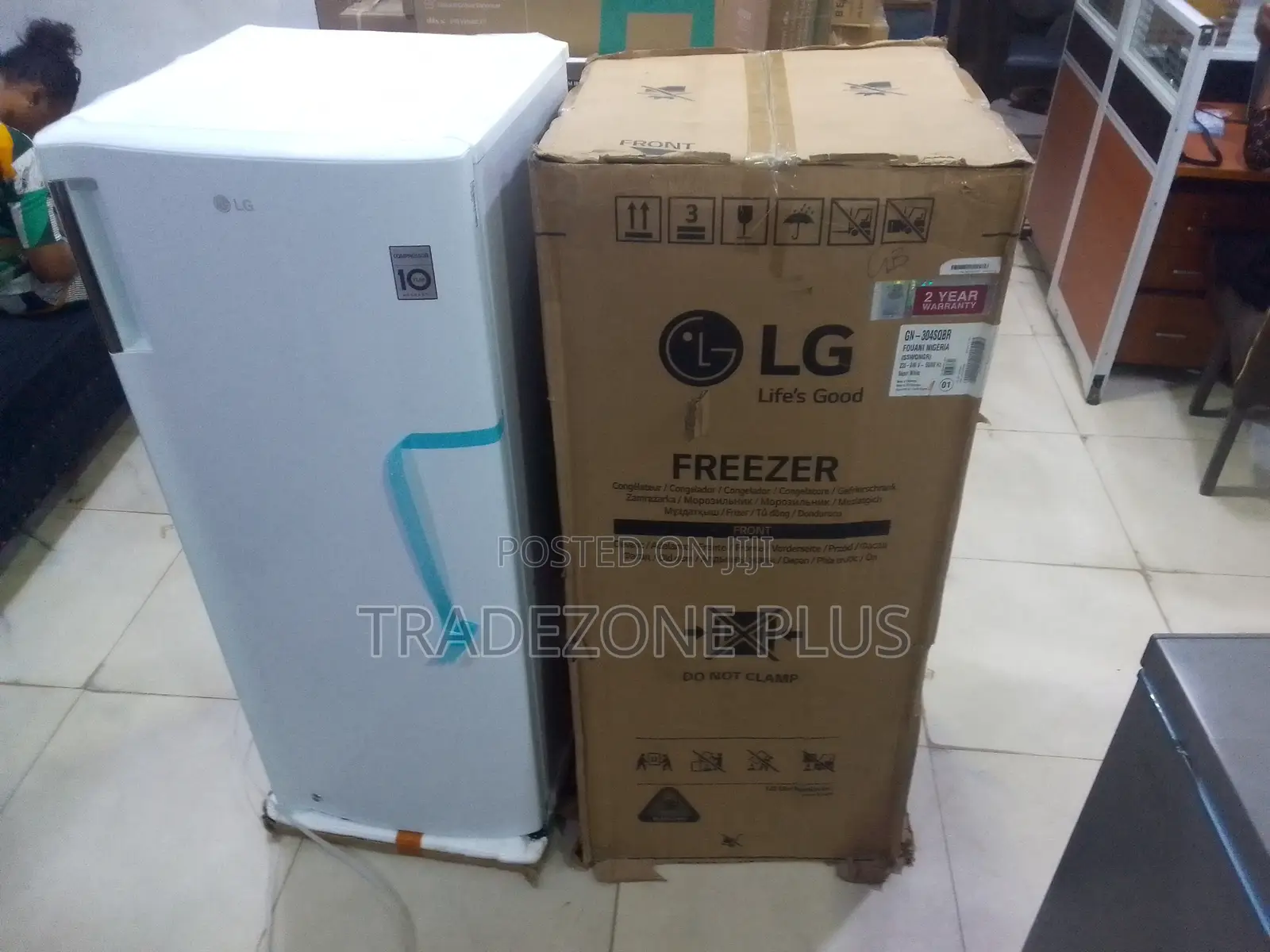 LG Upright Freezer 168L – Quality Food Preservation