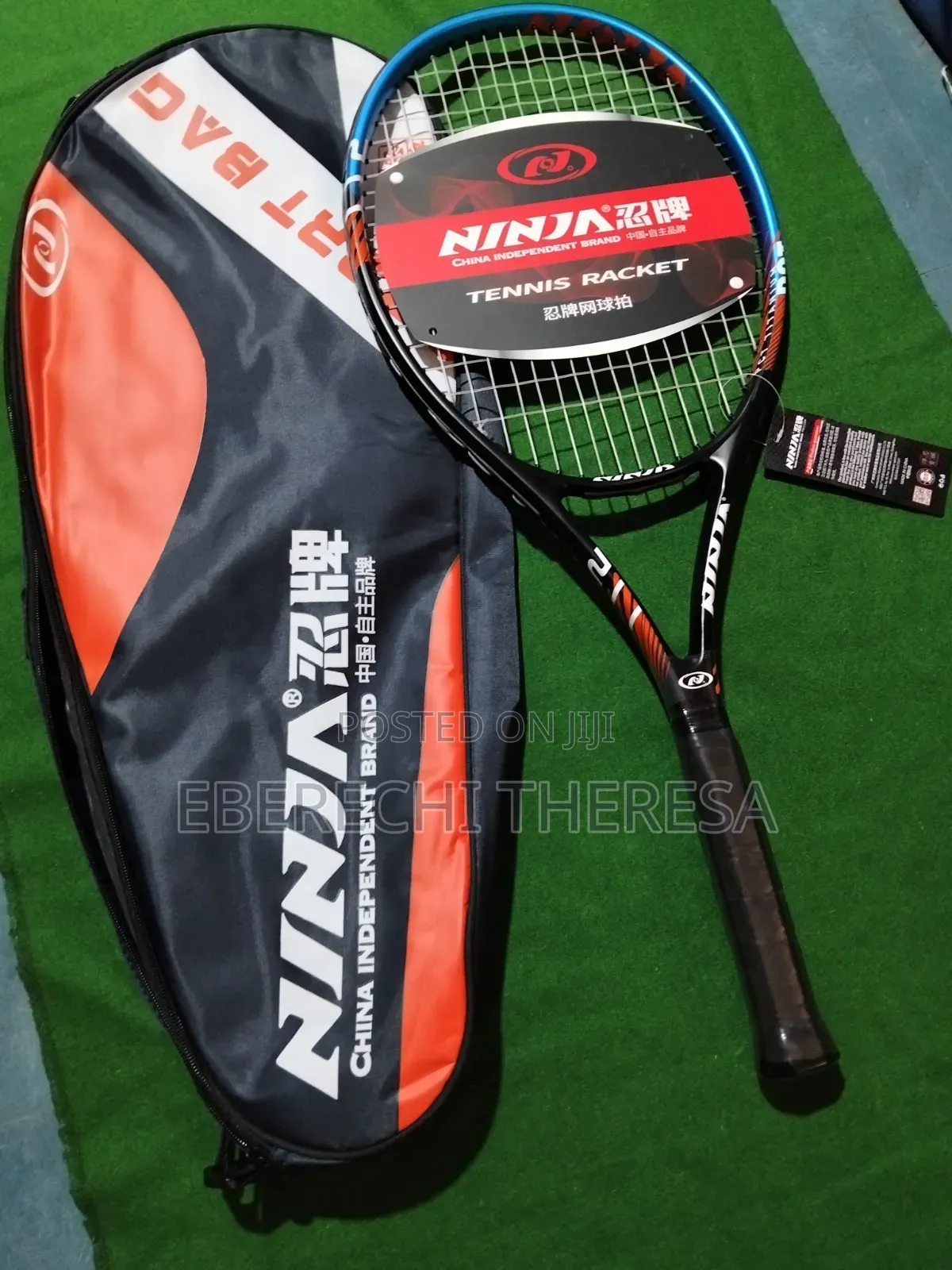 New Arrival Adult Beginners Lawn Racket