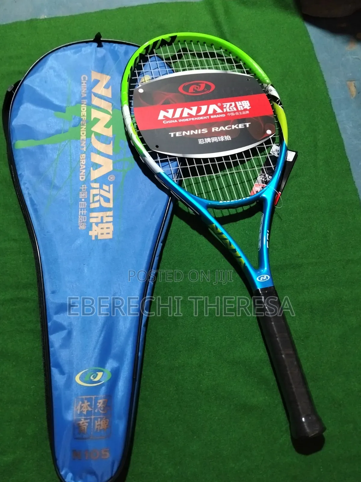 New Arrival Adult Beginners Lawn Racket