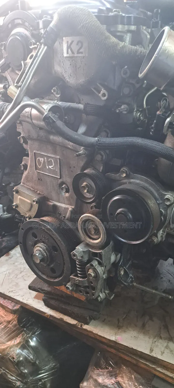 Toyota Lexus NX200 Engine 2015 Model