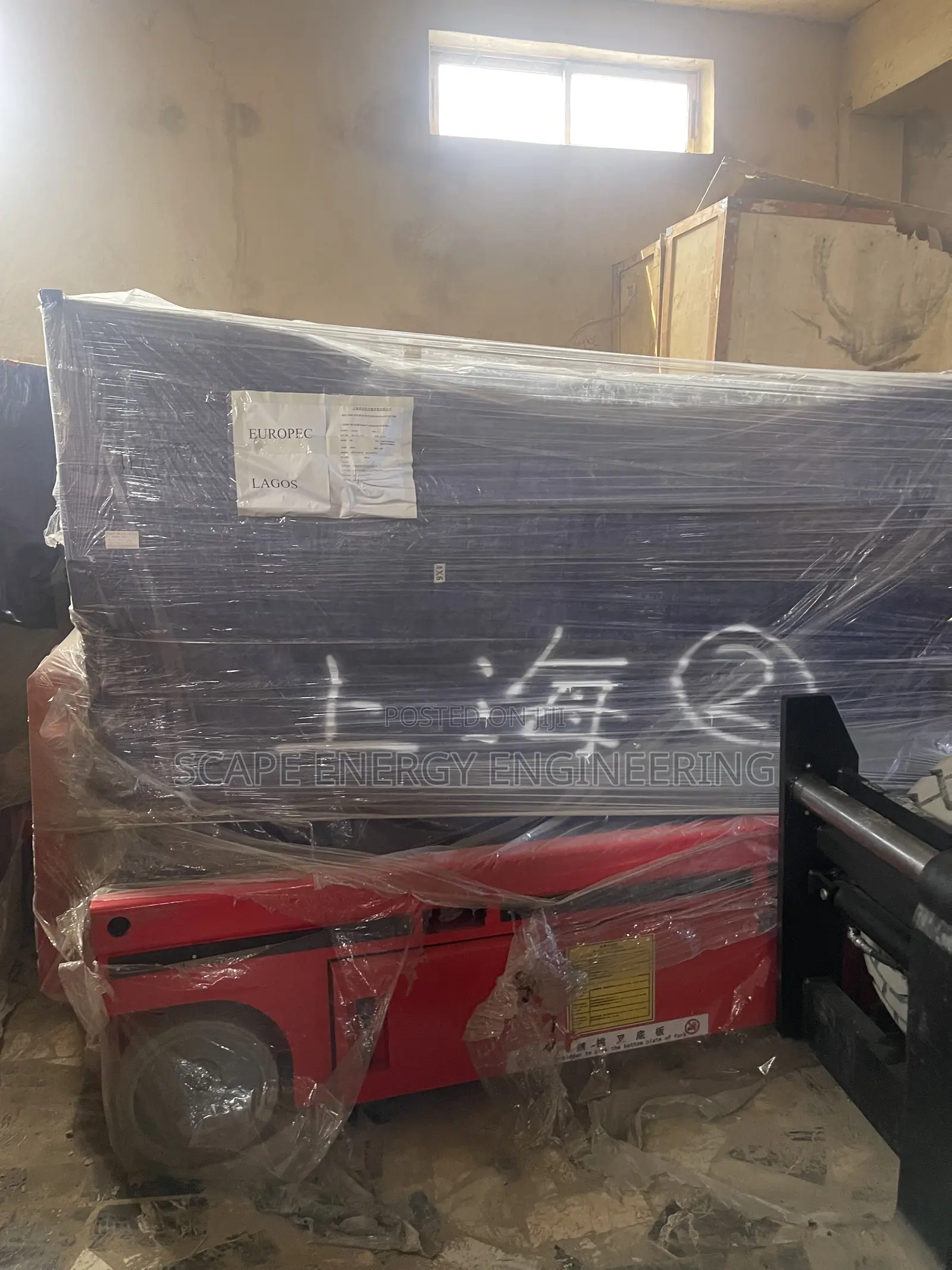 Self Propelled Electric Scissor Lift 12M Hydraulic