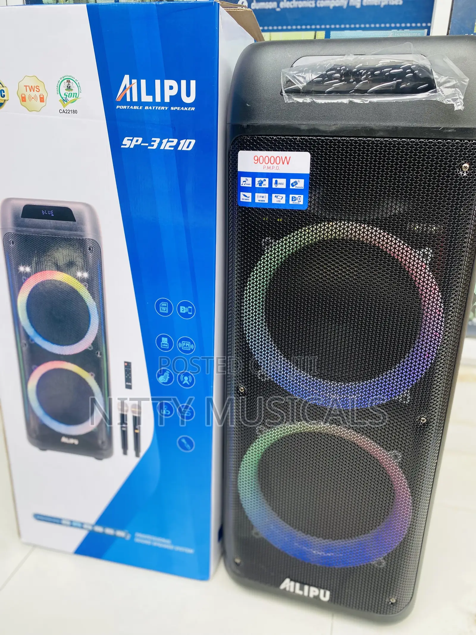 Allipu PA System Double 12 Inches