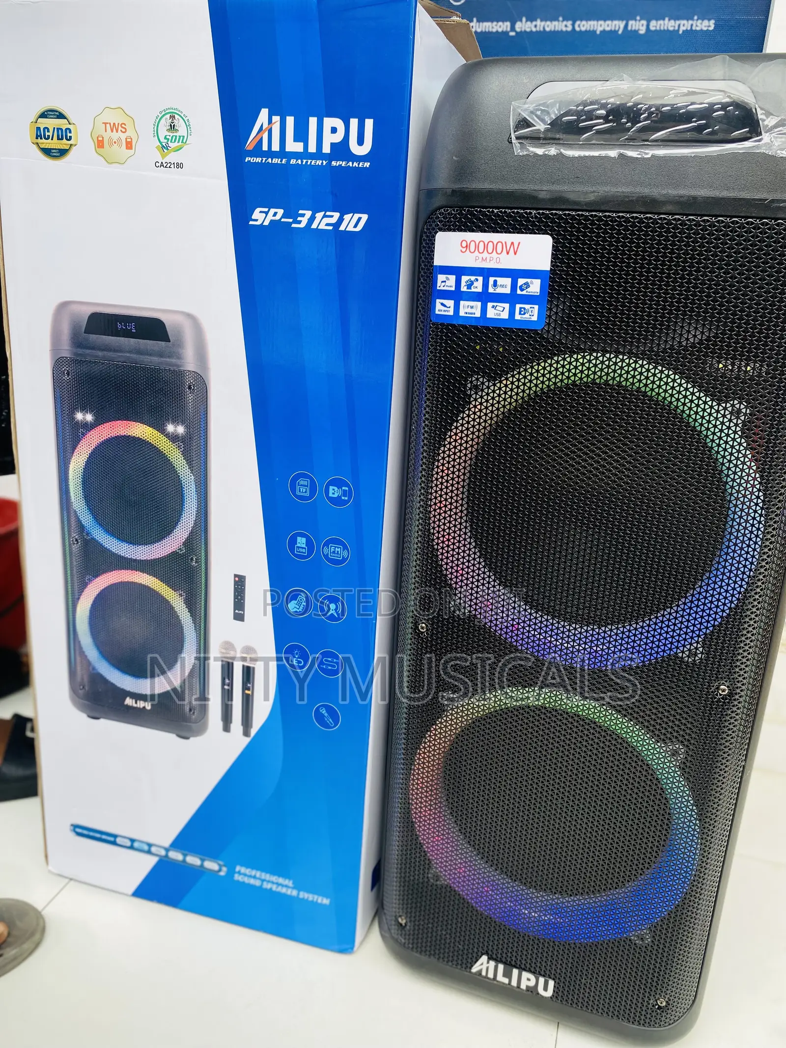 Allipu PA System Double 12 Inches