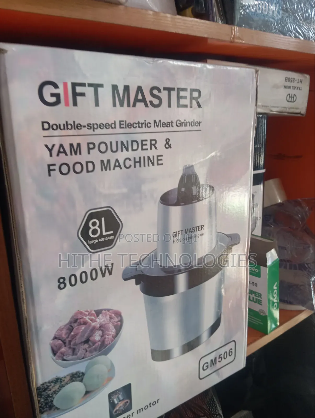8l Gift Master Yam Pounder