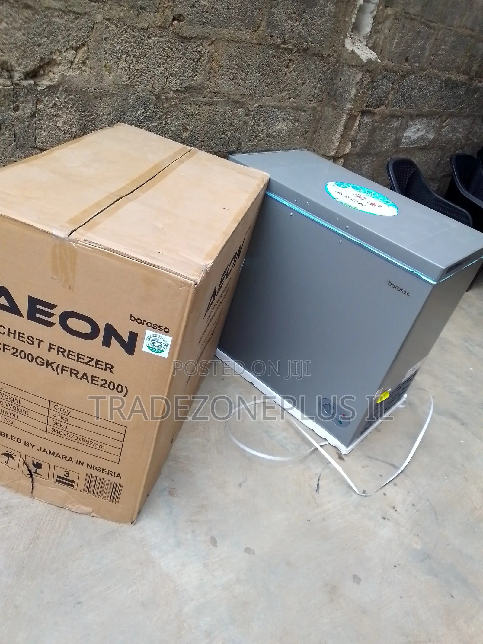 Make Room for More With AEON ACF200GK 200L