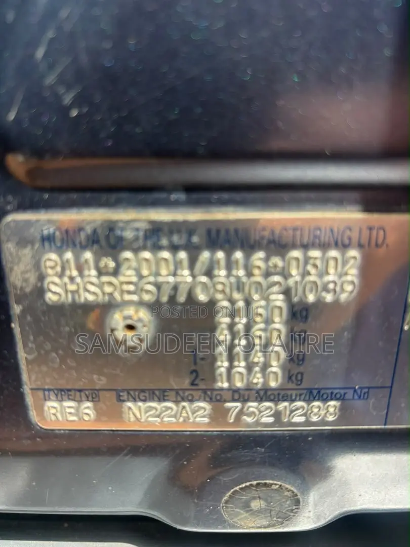 Honda Accord 2008 Blue