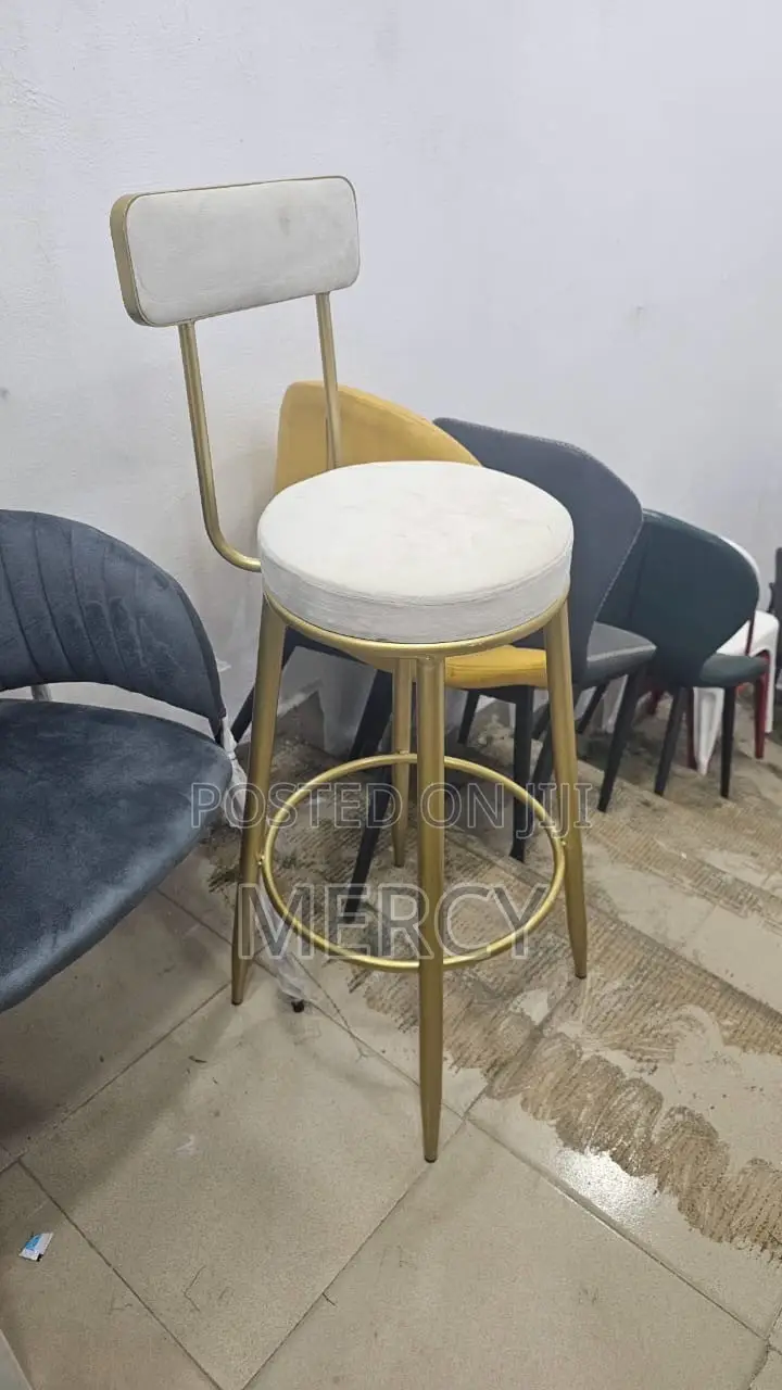 Leather Bar Stool