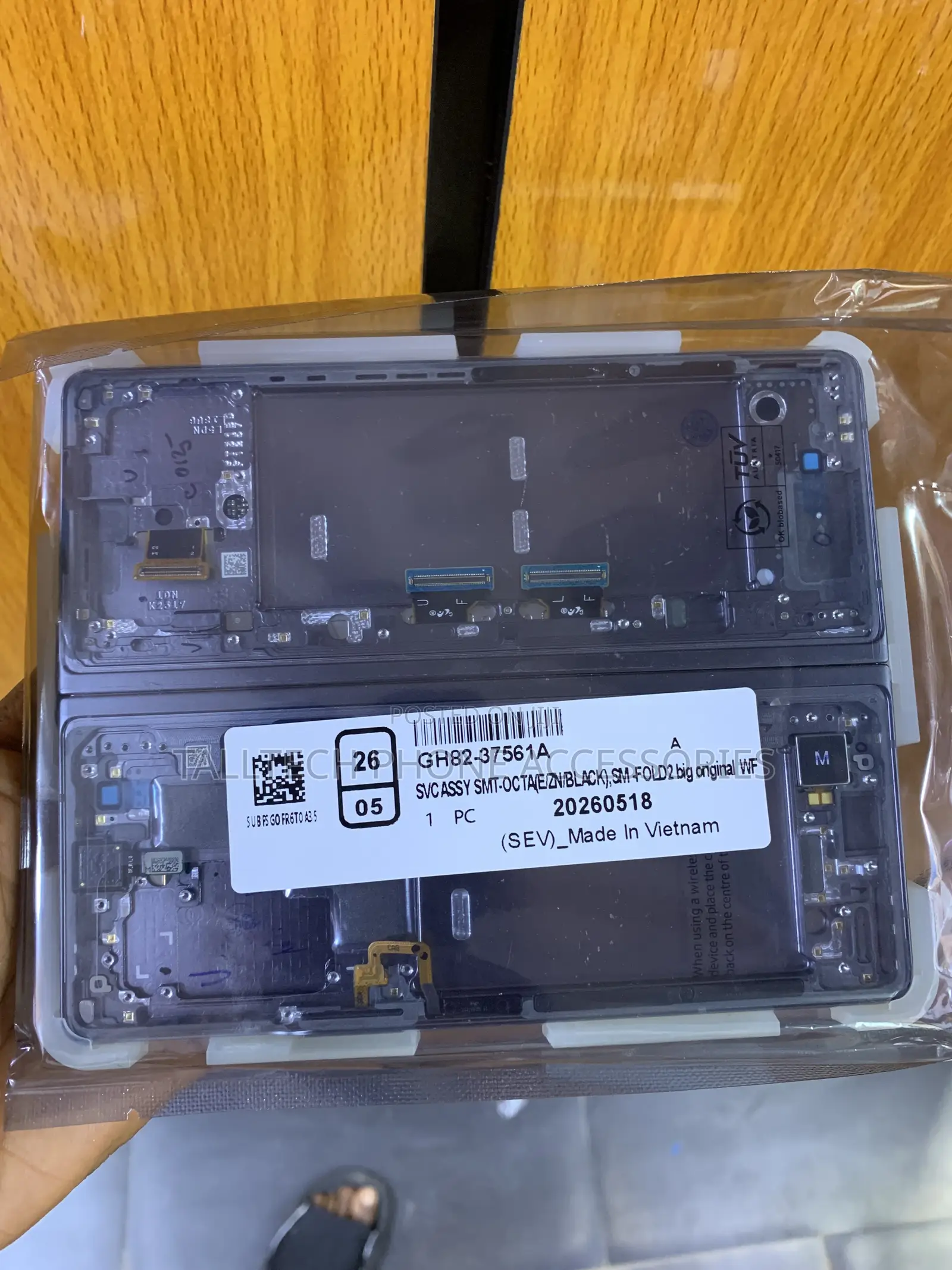 Samsung Fold Screens