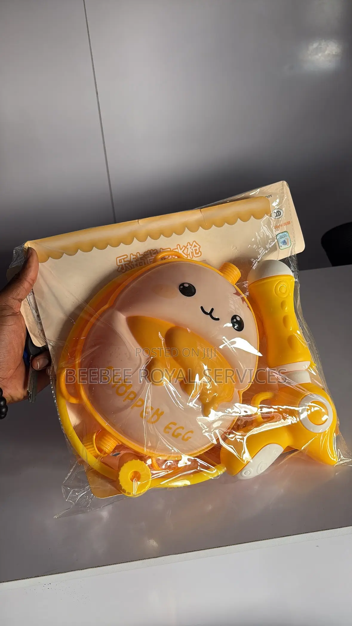 Kids Backpack Water Gun Toy