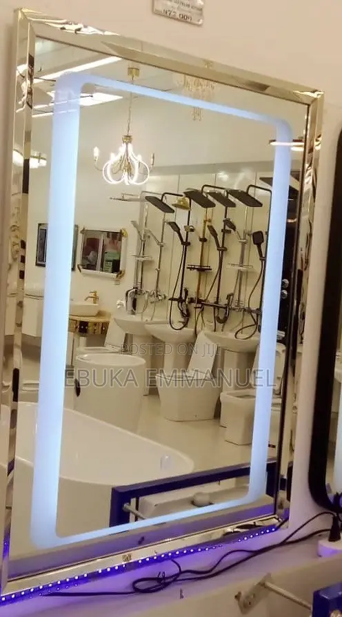 Digital Mirror Light