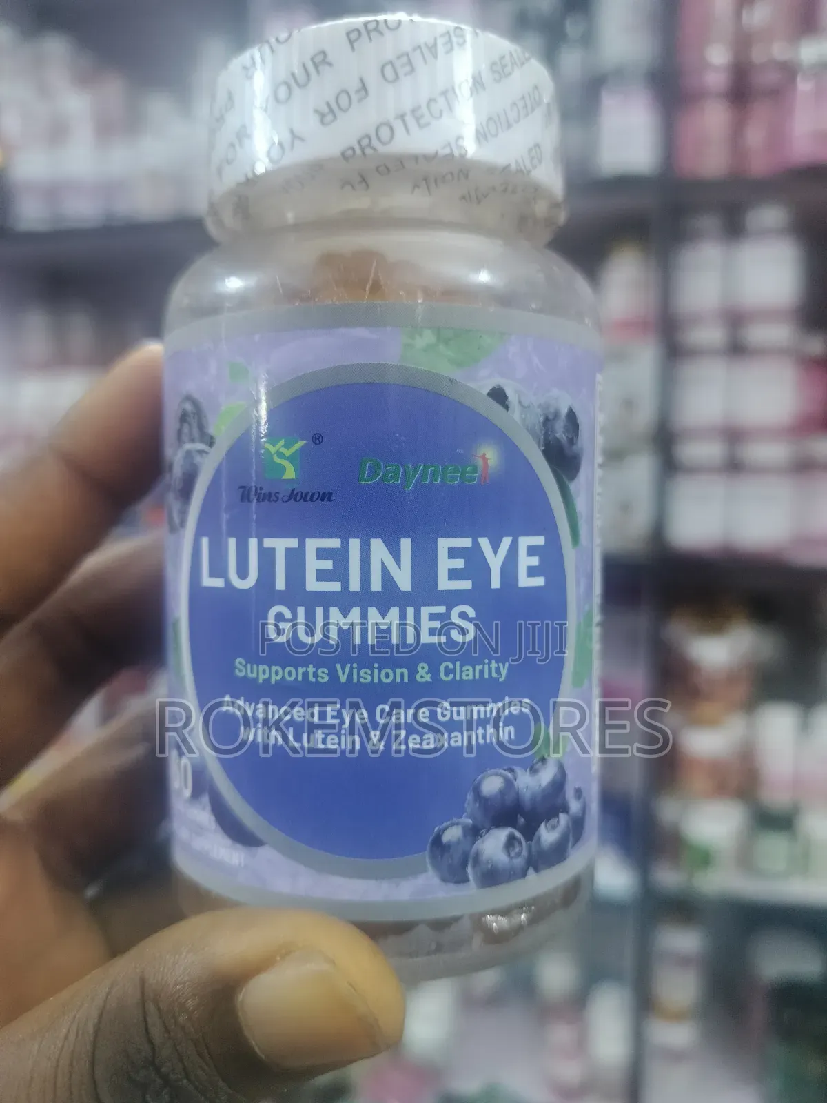 Lutein Eye Gummies