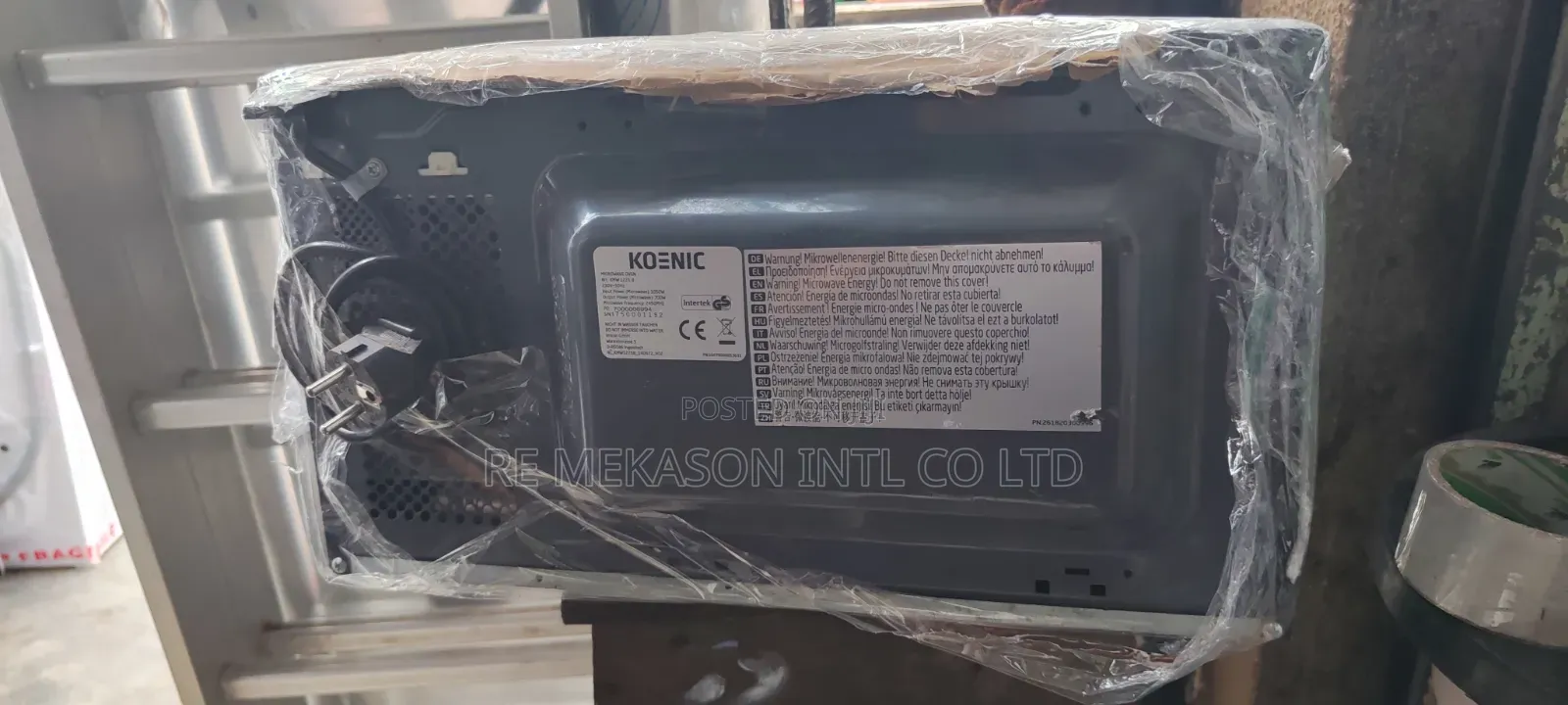 Original Koenic Mirror Face Microwave (Made in Germany)